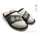 Тапки Rai shoes